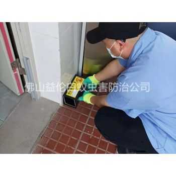 沙頭安裝粘鼠板工程